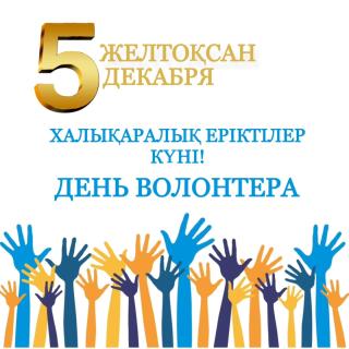 mektepsh10rdn image 0