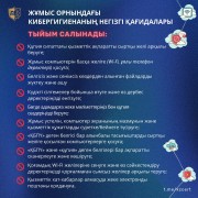 is_1_k