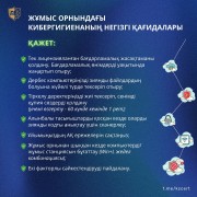 is_2_k