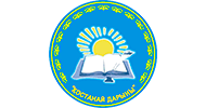 Региональный научно-практический центр "Костанай дарыны"