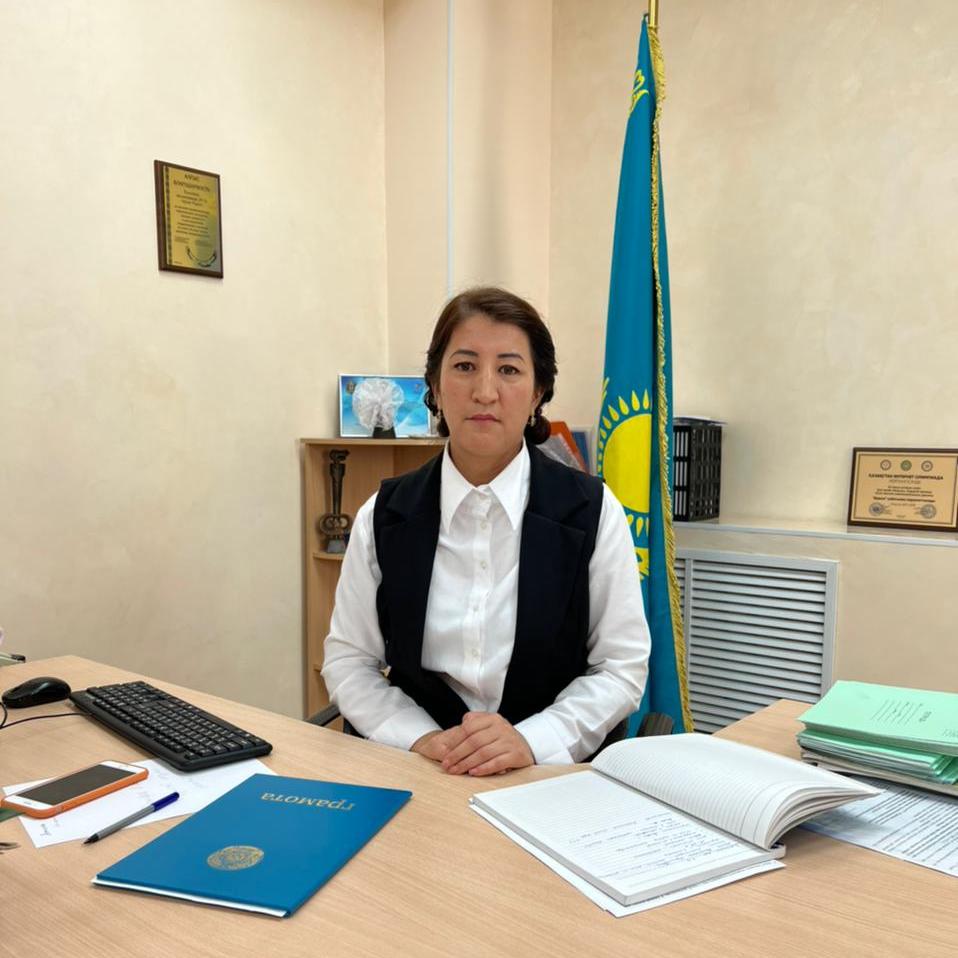 Мунтаева А.С.