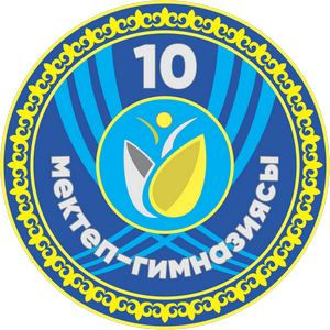 Официальный сайт КГУ "Школа-гимназия №10 отдела образования города Рудного" Управления образования акимата Костанайской области
